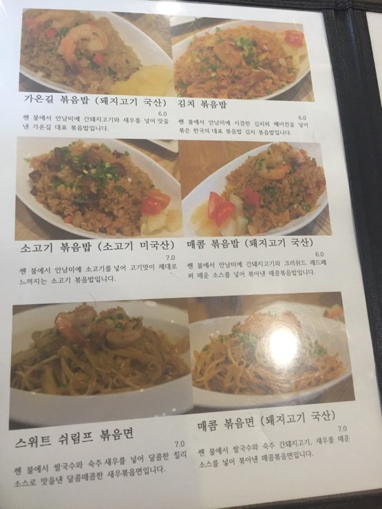 올리브영안양일번가지하 이미지