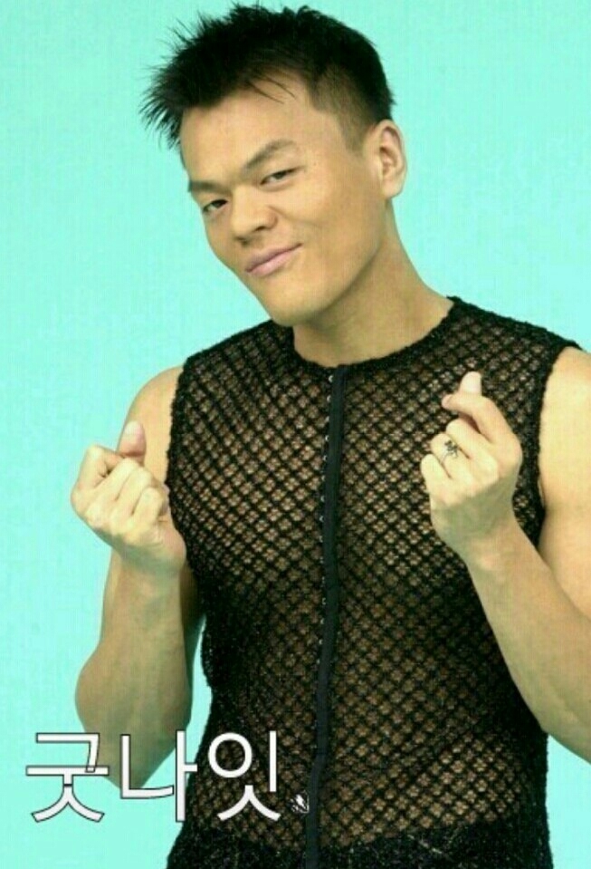 밤수성 이미지