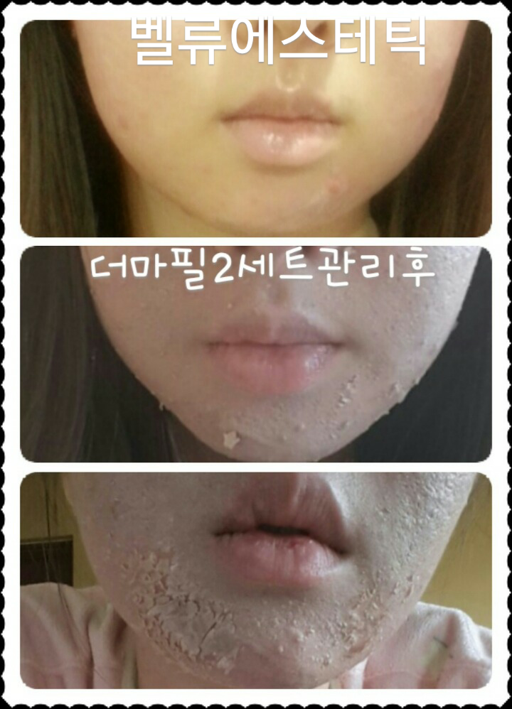 더 벨류 에스테틱 이미지