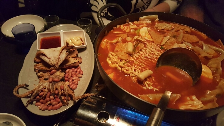 고기야미안해 이미지