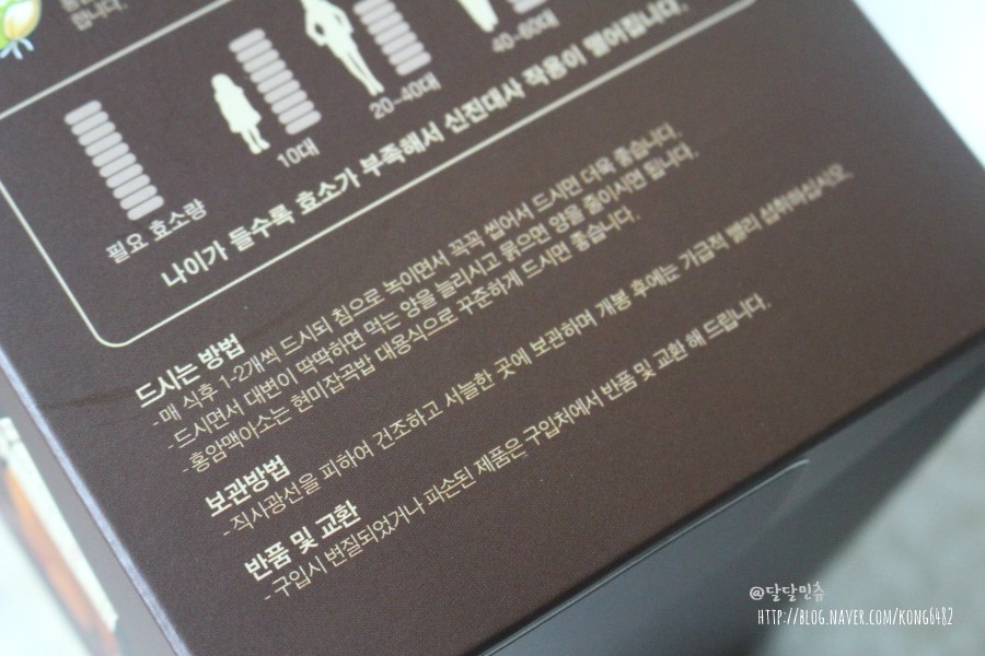 춘화식품 이미지