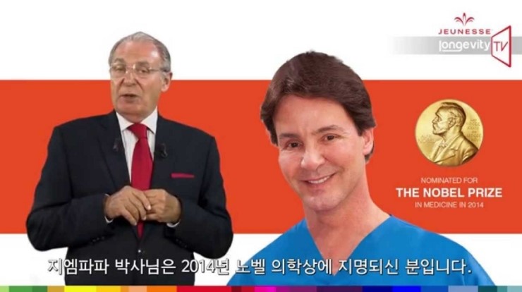 에이엠;피엠(PM) 이미지