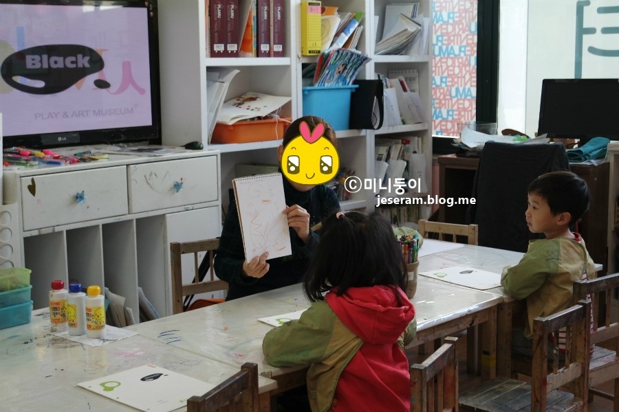 환이아트 이미지