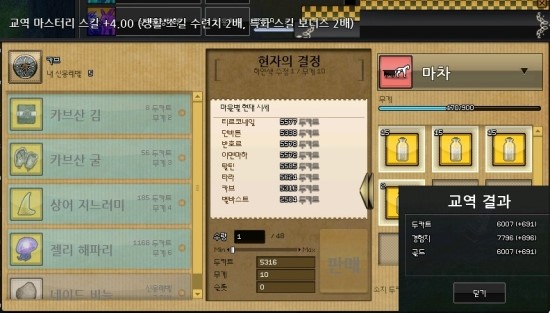 네일카브 이미지