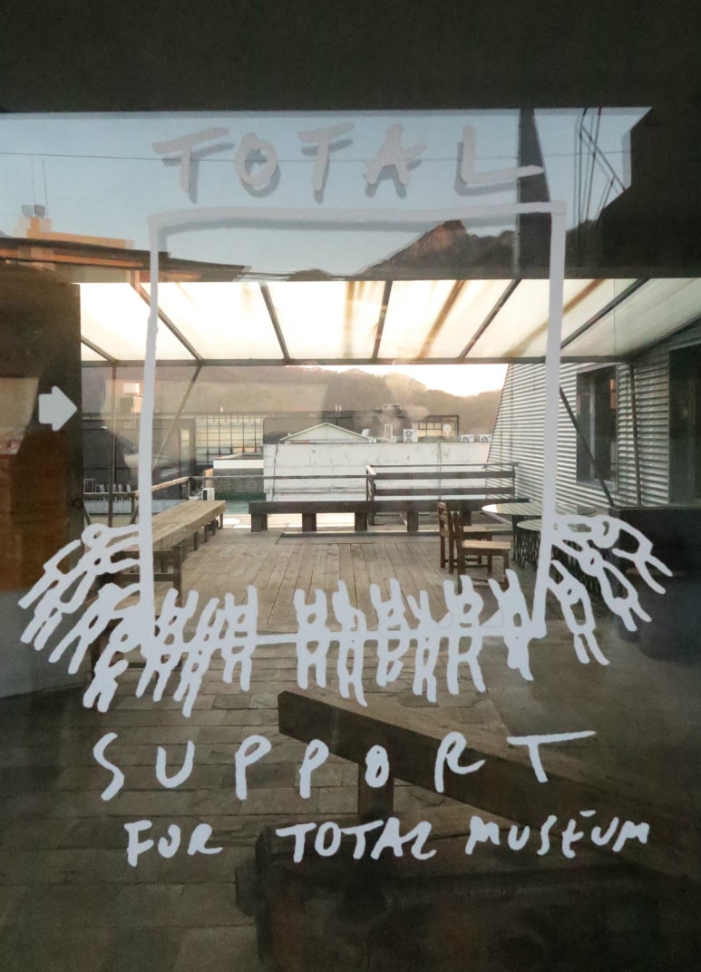 그린토탈기획 이미지