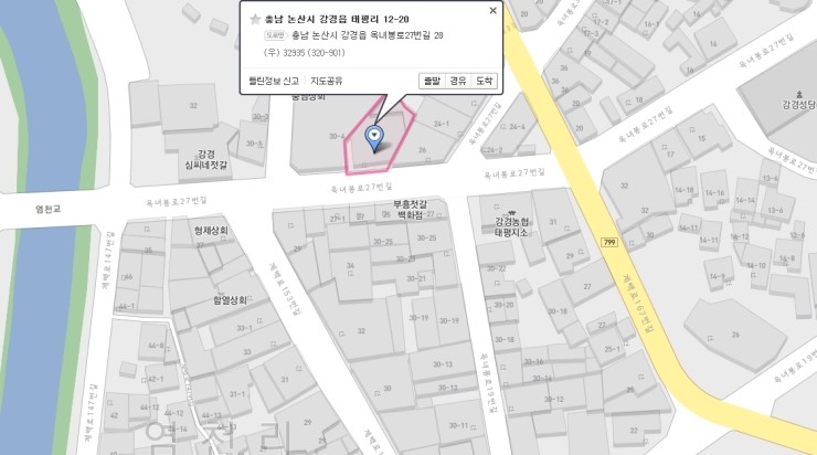 이모네젓갈 이미지