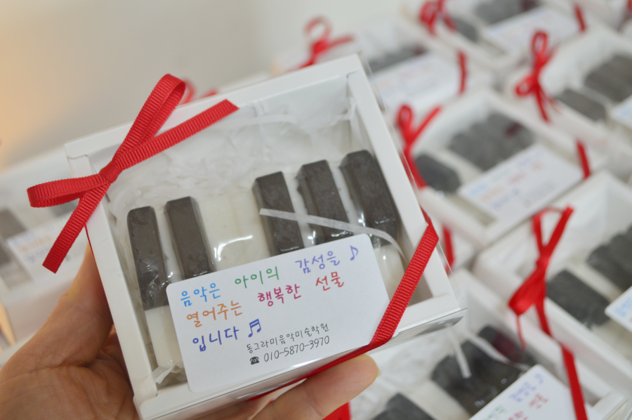 동그라미음악학원 이미지
