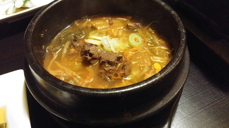 밤새우리 이미지