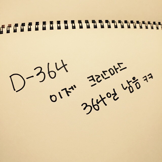 엘스타 이미지