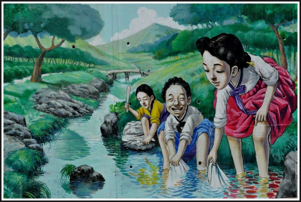 대승상회 이미지