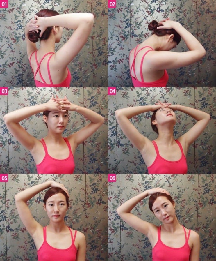 중국한의원 이미지
