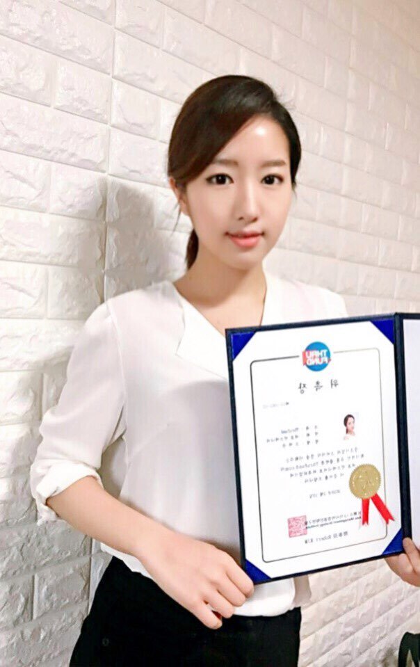 한국중소기업경영연구원 이미지