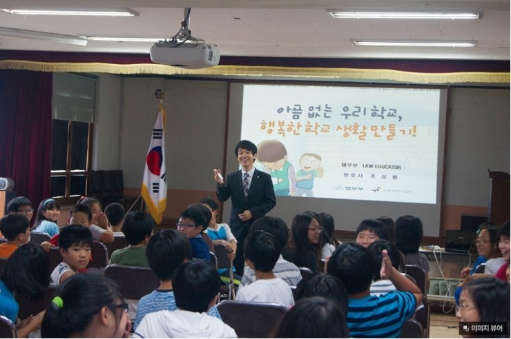 군산풍문초등학교 이미지