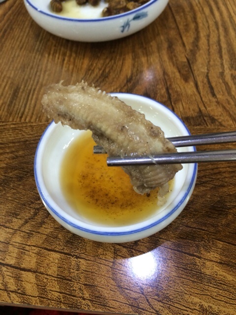 전주곰장어 이미지