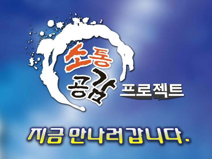 보림어린이집 이미지