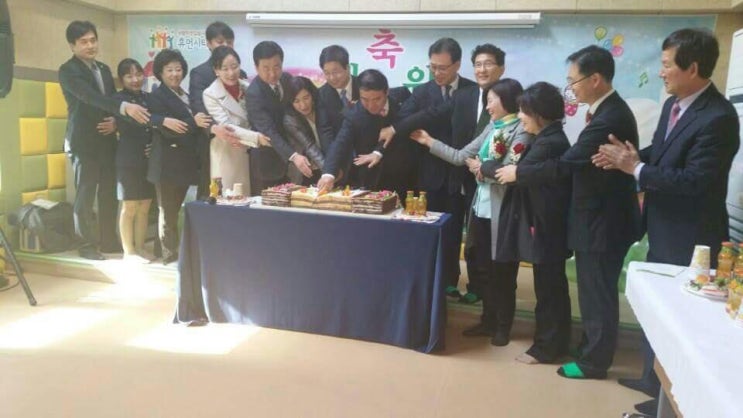 시립광교2동어린이집 이미지