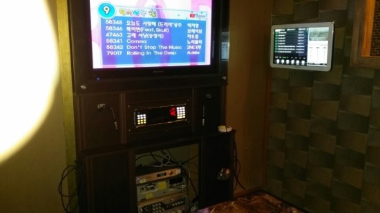 베트남한국노래주점 이미지