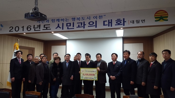 (주)복천식품 이미지
