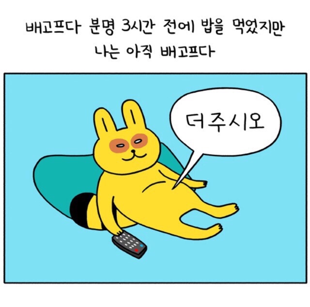 갤럭시카페 이미지