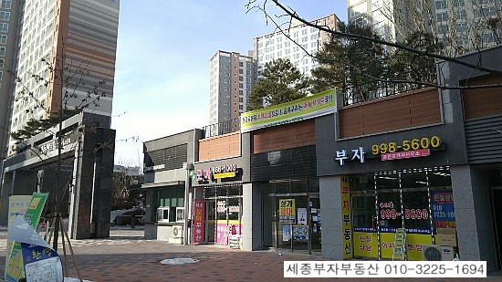 내가본세탁소 이미지