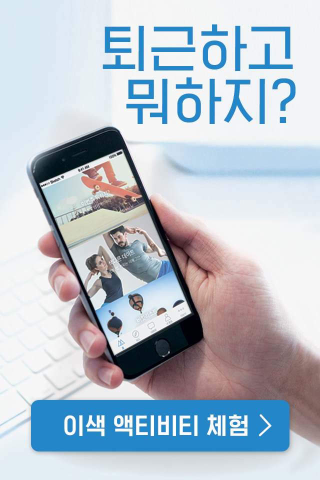 프립 이미지