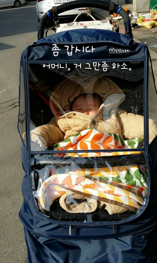 프라이스포유 이미지