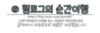 부성수산 이미지