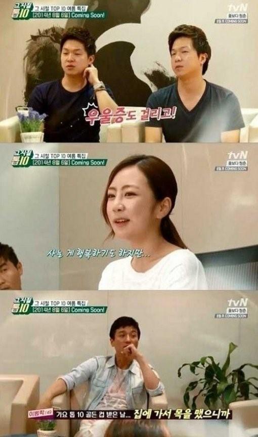 두메산골영농조합법인 이미지