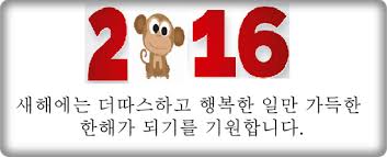 닥터방의원 이미지