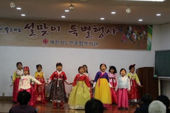 멍텅구리떡집 이미지