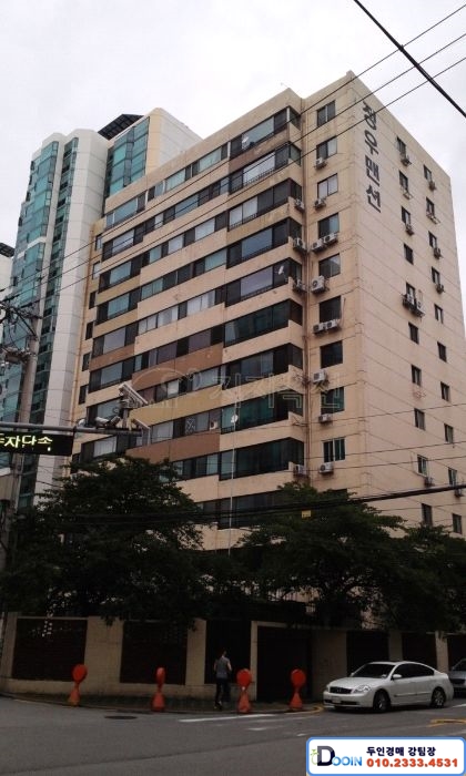 유진정형외과의원 이미지