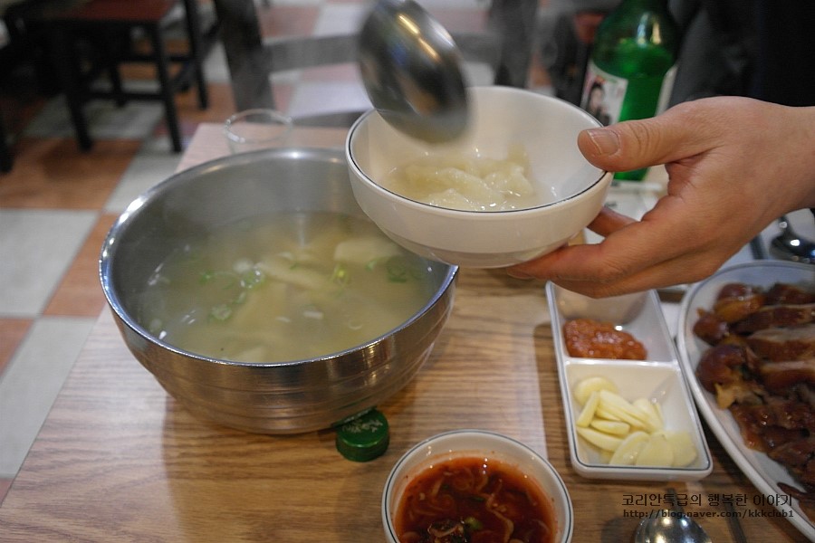 서대문족발 이미지