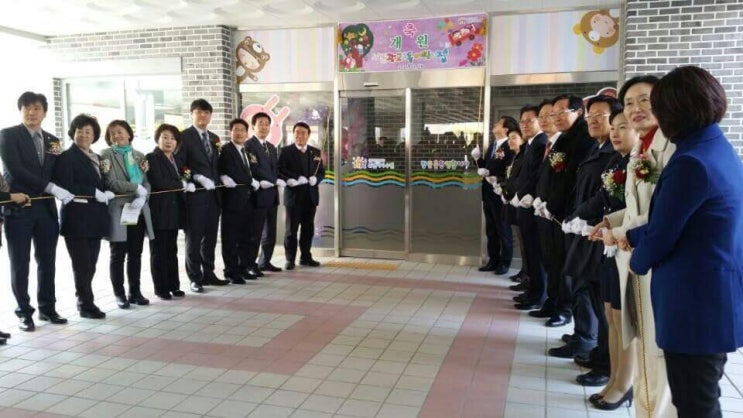 시립광교2동어린이집 이미지
