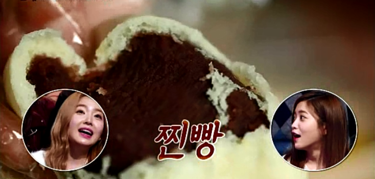 고려당 이미지
