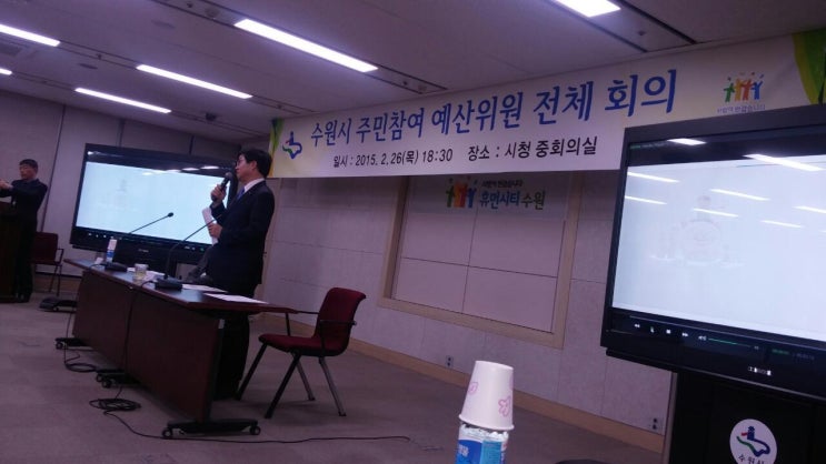 시립광교2동어린이집 이미지