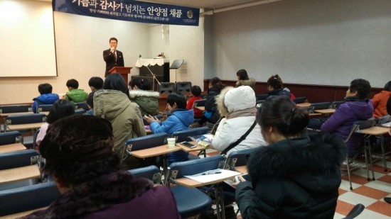 이천일아울렛 안양점 이미지