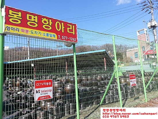 서부대로주유소 이미지