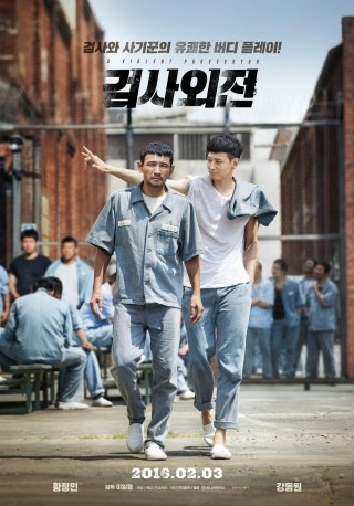 샤롯데관 이미지