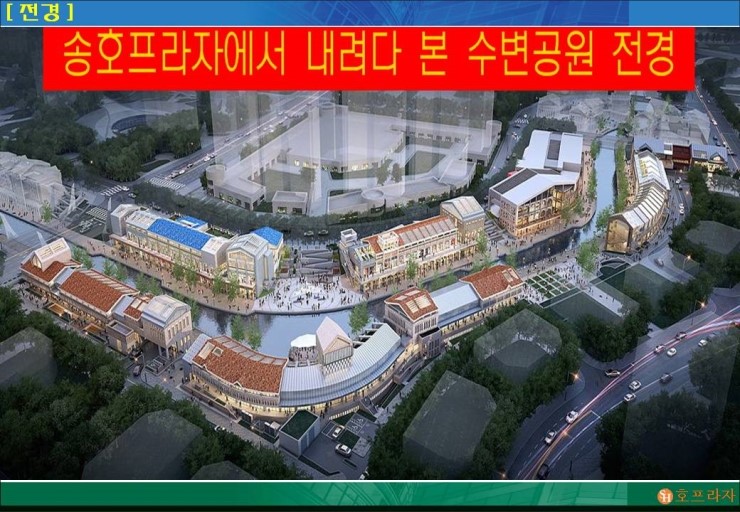 김포프라자주 이미지