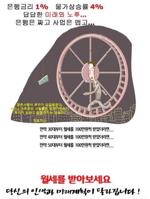 클라우디나인 이미지