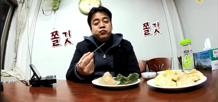 대우분식 이미지