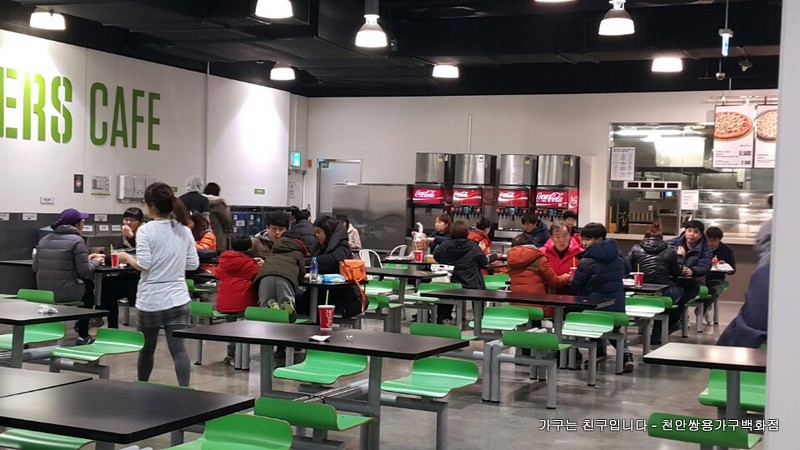 이맛있는피자 이미지