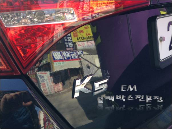 이엠디스플레이 이미지