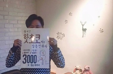 카페지밥 이미지