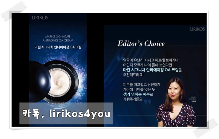장수OA 이미지