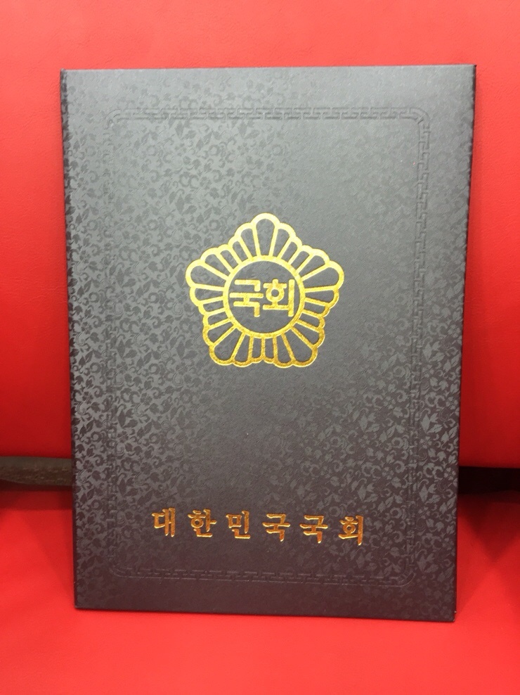 여우랑헤어 이미지