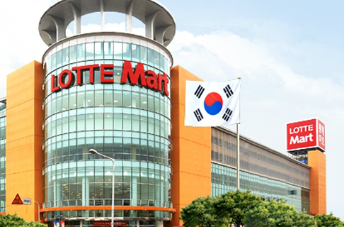 롯데할인마트 이미지