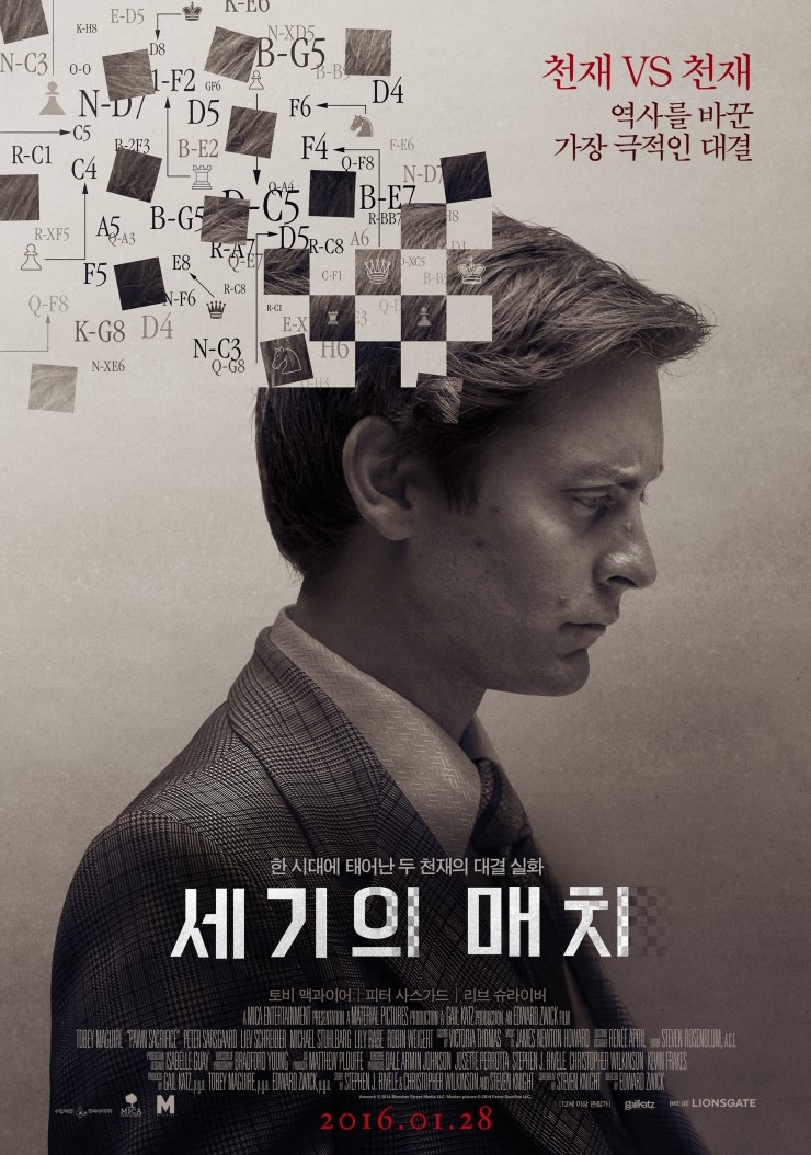 영화공간 주안2관 이미지