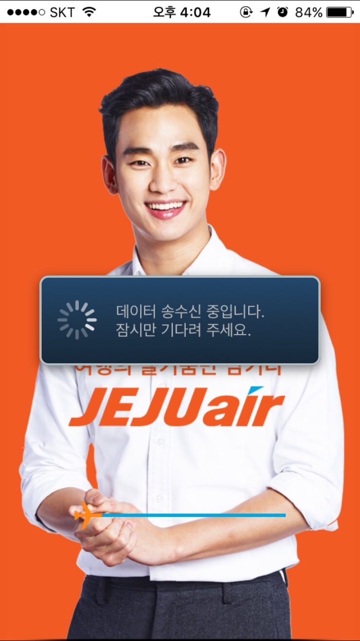 디무무 이미지