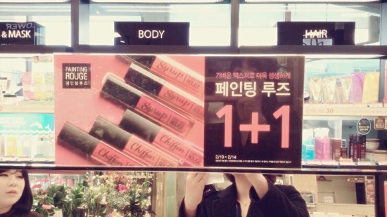 더샘홈플러스 이미지